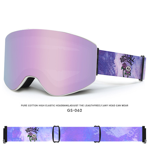 new ski goggles for men and women, anti-fog outdoor goggles, windproof goggles, cylindrical large field of view ski goggles