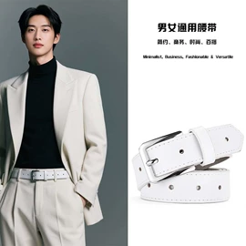 腰带;腰封;腰链