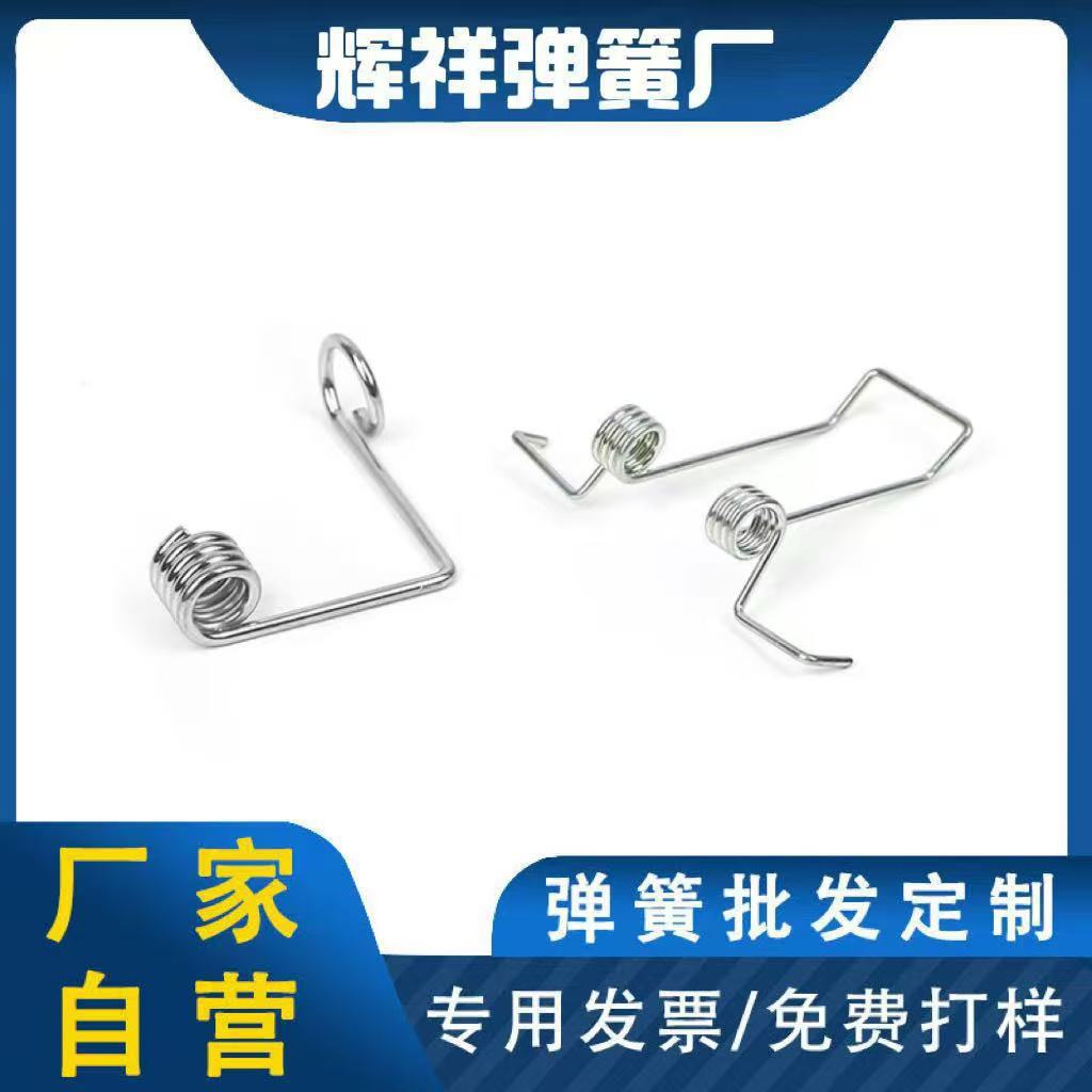 供应多规格五金压缩弹簧 304不锈钢弹簧 批发镀锌弹簧