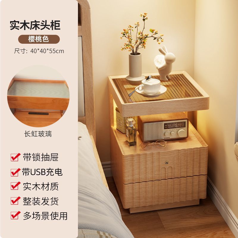 [올원목] 체리색상 가로 40cm [USB-잠금-라이트]