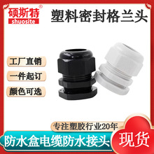 ��ˮ����|��ˮ���^������|�W��늾���ˮ���^�����ܷ���m�^