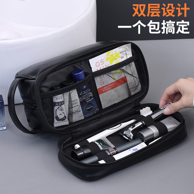 Nuevos productos transfronterizos pu doble bolsa de lavado para hombres viajes de negocios artículos de viaje paquete de lavado bolsa de almacenamiento de cosméticos