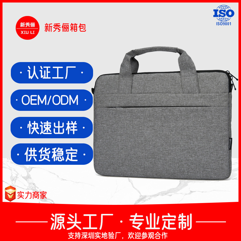 Laptop Bag for Men and Women, Portable Shoulder Sleeve for Huawei 13/14/ 15.6inch Tablets