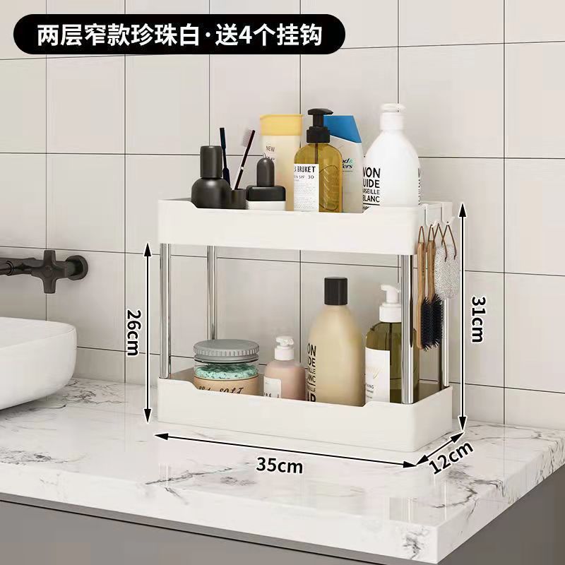 Estante de almacenamiento de carro pequeño cocina estante de bocadillos multifuncional estante de almacenamiento de cabecera doméstica estante de almacenamiento de piso multicapa móvil