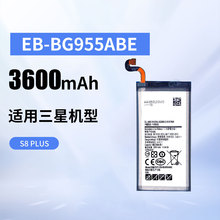 �m������S8+/S8plus/G955�֙C늳�EB-BG955ABE���ó�늰����l�F؛