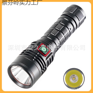 ��G40�������ͲSST40�����h��21700�ɳ��type-c�����yһ�w�}