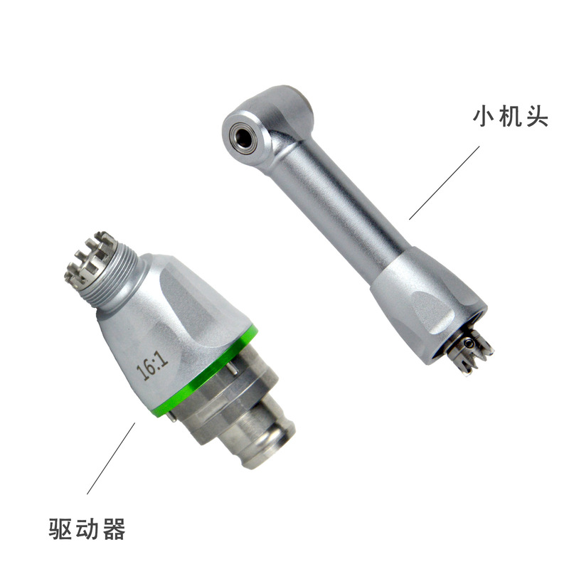 歯科機拡張モーターヘッド16:1口腔根管治療ハンドル曲げヘッド1: キツツキ登士柏宇森|undefined