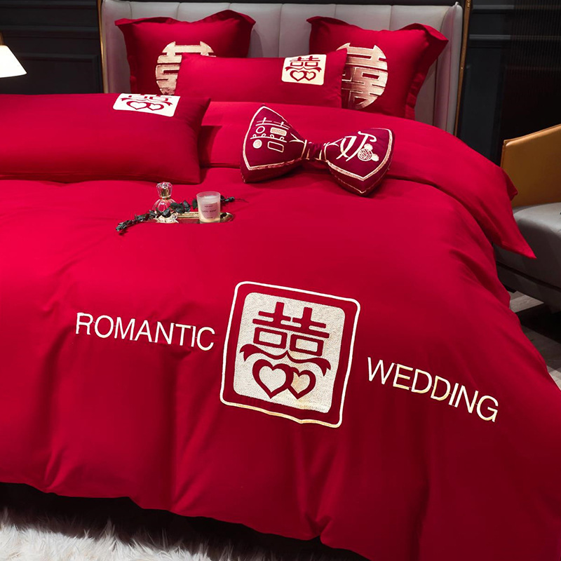 시아이 D【절묘한 자수】