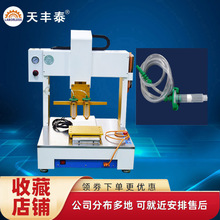 czCͲ30cc55cc100ccczᘹīczC͸Ͳ