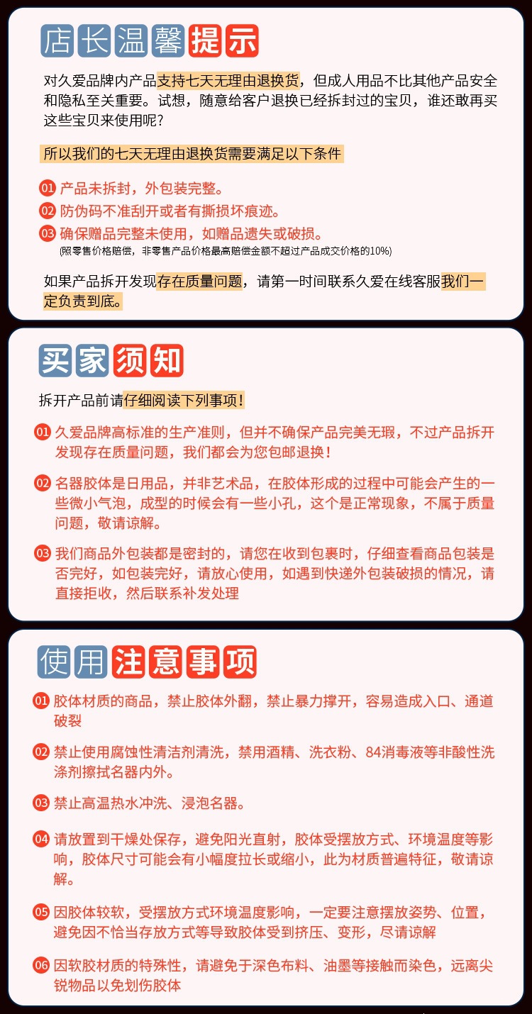 Realistic TPE Half-Body Adult Doll for Men, Manual Use, Skin Tone, Insertable — detail image 22