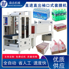 ���տs��Ĥ�Cȫ�Ԅ�ֱ�Mֱ�����ʽ��Ĥ�C�VȪˮ�ɘ����տs��ڙC