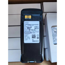 �m���m��XIR P8200/P8260/P8268/P8800,�M���оPMNN4078A������