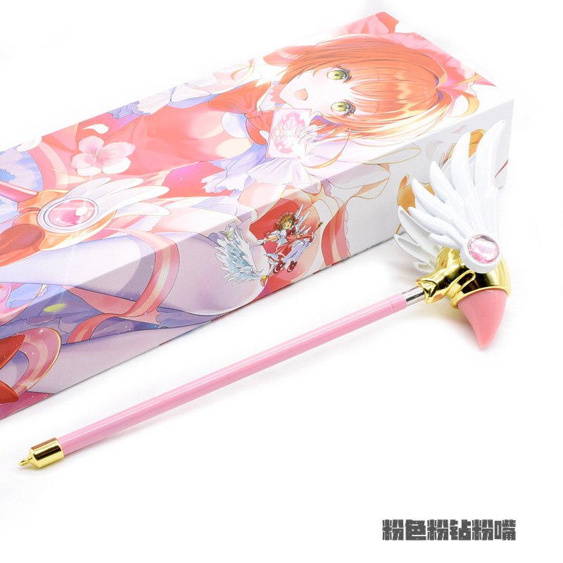 カードキャプターさくら 魔法の杖 フィギュア ガールさくら コスプレ 鳥の頭の杖 スタードリームの杖 さくら伸縮杖|undefined