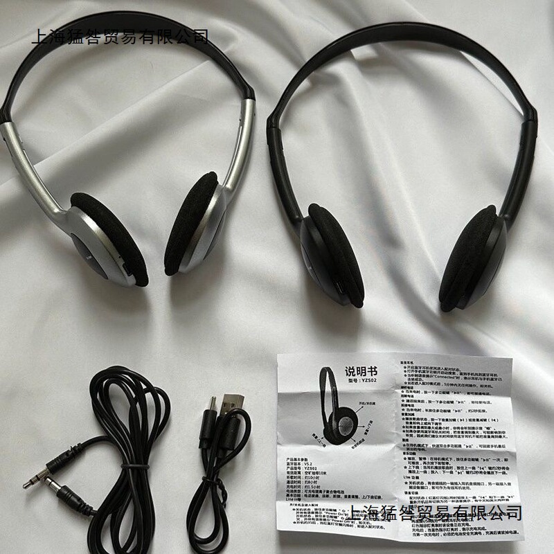 レトロな日本製 Bluetooth ヘッドセット ホットガール ワイヤレス スポーツ ホルターネック 装飾写真ヘッドセット 軽量で長持ち|undefined