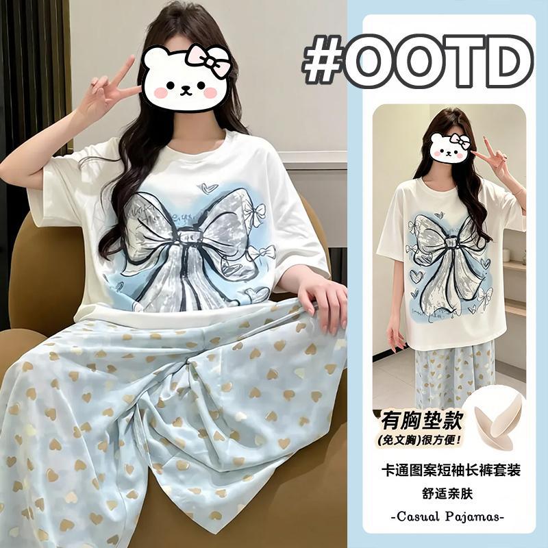 Women's summer new style pajamas with chest pads, trendy and suitable for students, can be worn outside, short-sleeved long home wear set 2