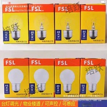 f可调E14E27钨丝螺口w60球形光白炽灯泡1525sl5w小灯泡40佛山照明