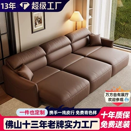 皮艺沙发;布艺沙发;皮艺床