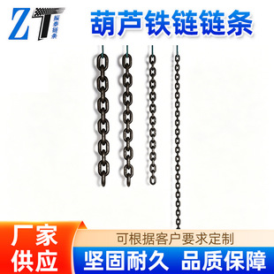 �S�ҹ������N�ߏ��Ȳ��P䓰l��G70,G80��G100���������J�F�朗l
