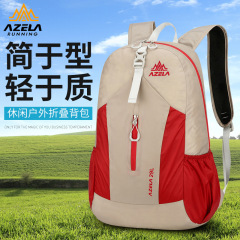 卸売新しい大容量バックパックアウトドア軽量折りたたみ登山バッグハイキングキャンプスポーツバックパック