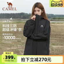 �����_�h����Ů����һ��ɫ���׷��L��ˮ�����M��������ɽ��