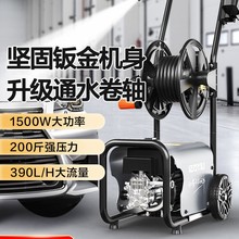 �|���߉�ϴ܇�C4301ˮ������220v���øБ�������yʽ��ϴ�C����