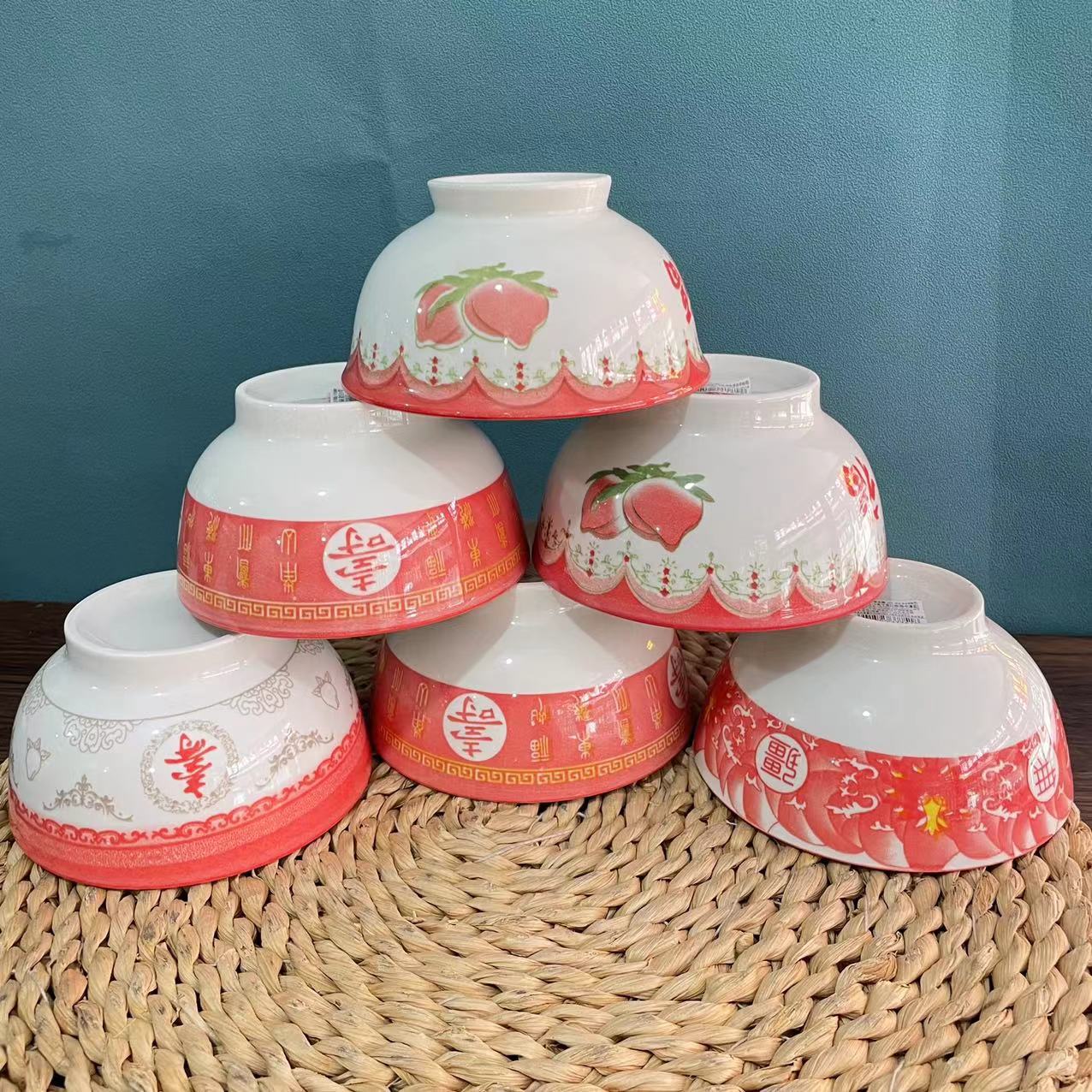 陶瓷寿碗批发5寸半红寿边碗 沙拉直口半红边寿字碗万寿无疆寿桃碗