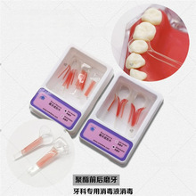 ���Ƴ���Ƭ��������Ƭ͸������Ƭĥ������Ƭ��ճ����Ƭ�A�X�ƺĲ�