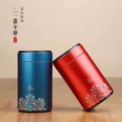 Tea can metal can portable tin tea can tea box empty box small airtight can tea storage box empty can round can