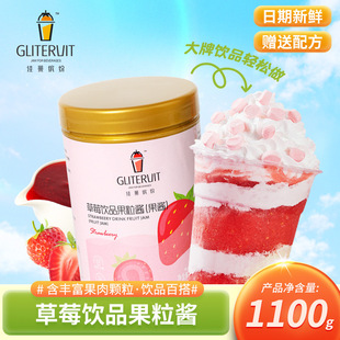 ��Ǒ�_����ݮ�u���ñ����}����ݮ������w�����u�̲�����Ʒ��ɳ