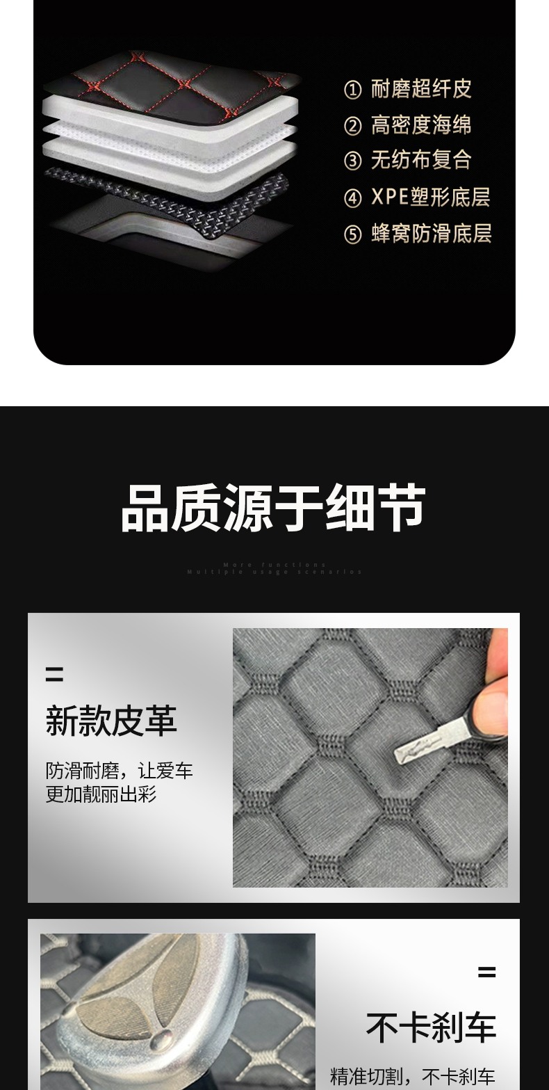 Emma Ya Jin Peng Di Bird Da 'an Tailing Bell Wanshida Ameida Knife Foot Pad Electric Tricycle Foot Pad