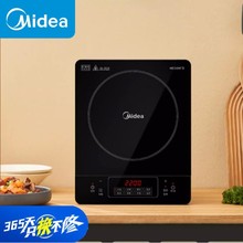 ����늴Št2200W���ʼ����|�ذ��I�˙n�������rC22-RT22E01