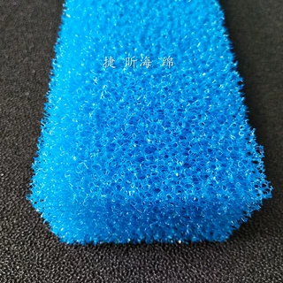 厂家直供 50mm蓝色过滤绵 屋檐滤水聚氨酯开孔绵 爆破海绵定制