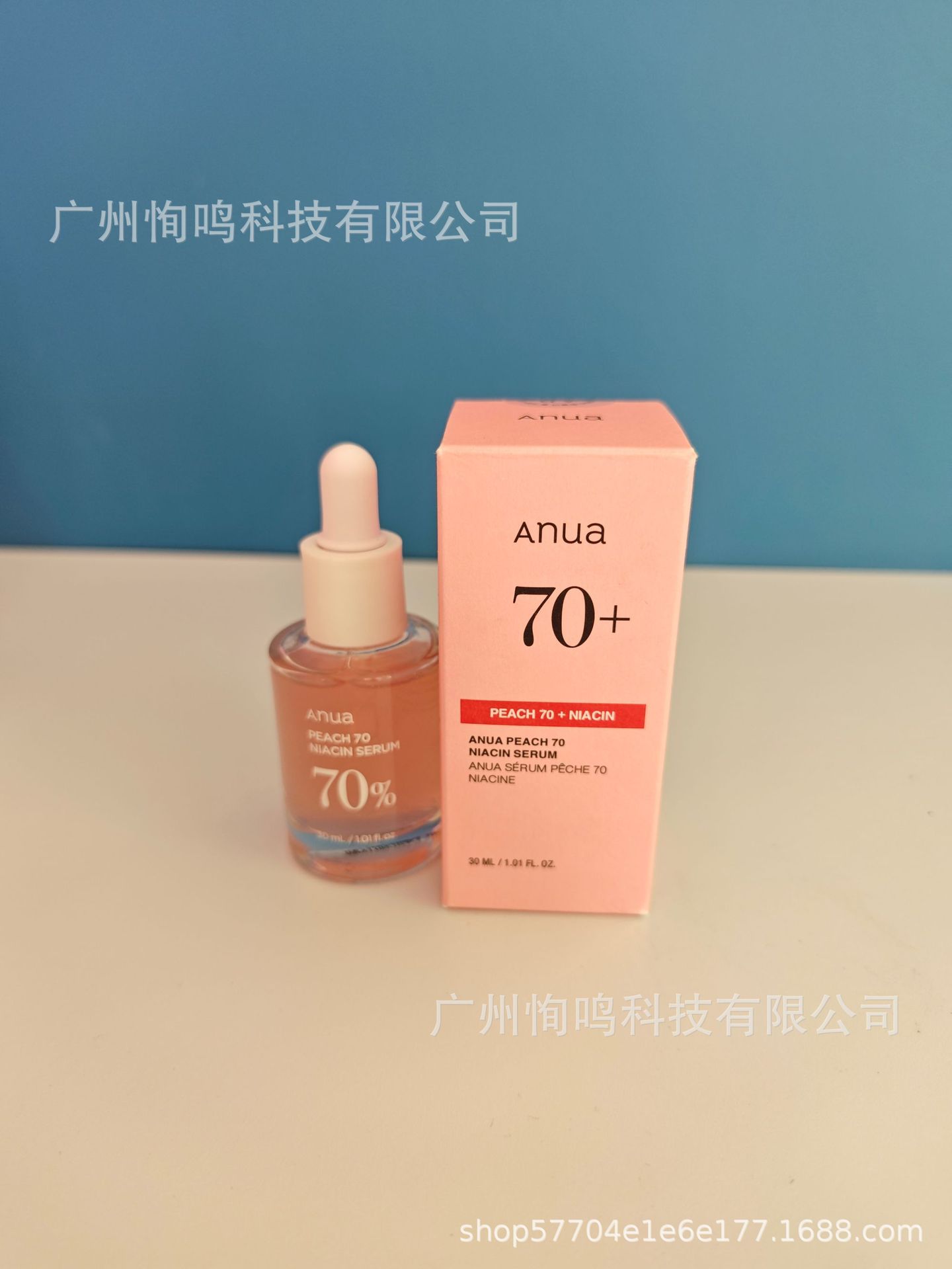 An New 70 Peach Essence 30ml