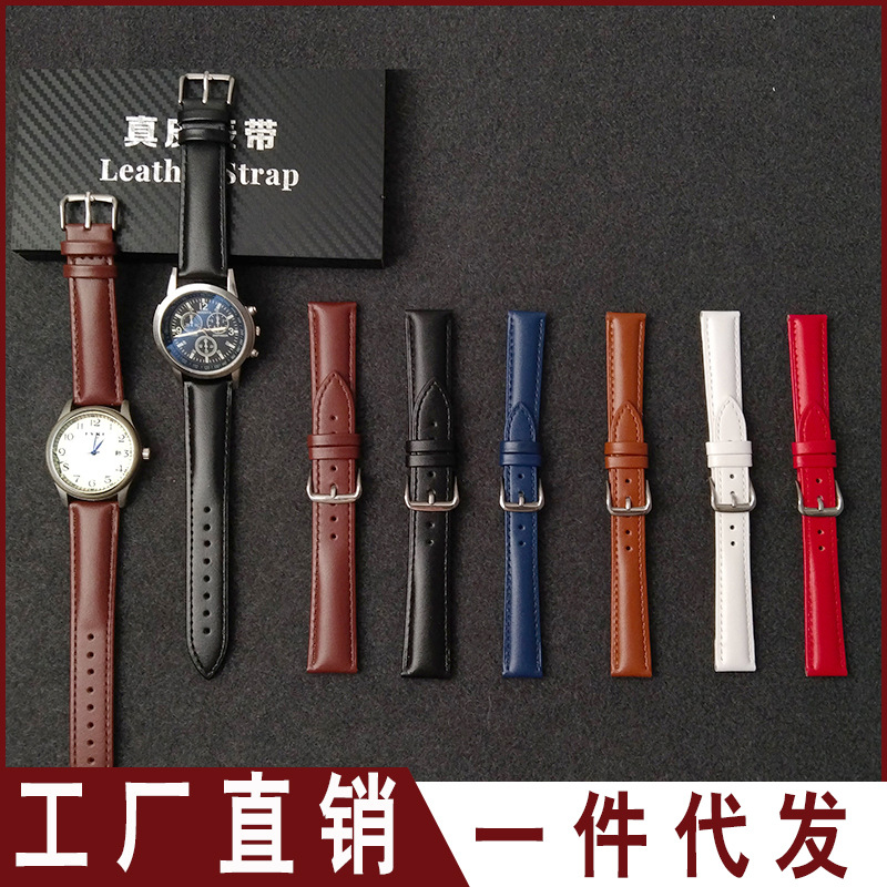 Factory direct spot leather cowhide strap universal pin buckle plain strap watch accessories pin pattern a generation of hair