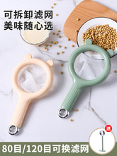 ���{�^�V�W���������ƱڙC��֭�^�V���냺�oʳ��ș���������N��