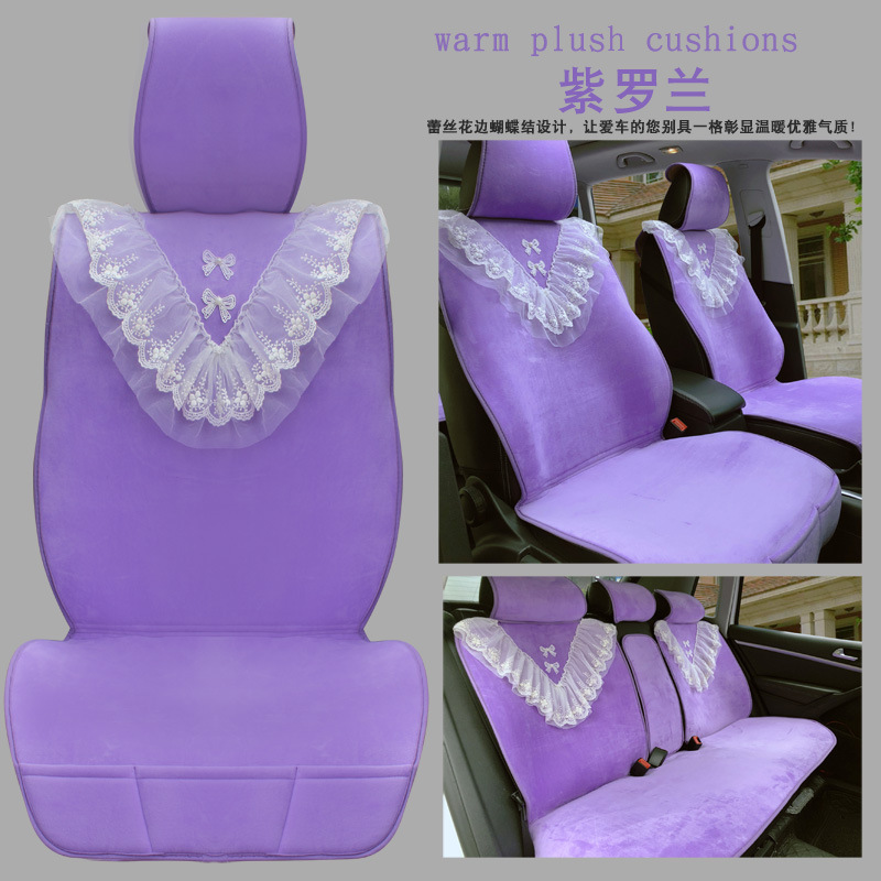 Korean Women's Lace New Car Seat Cushion Winter Plush Seat Cushion Short Plush Winter Fur Cushion Seat Cover