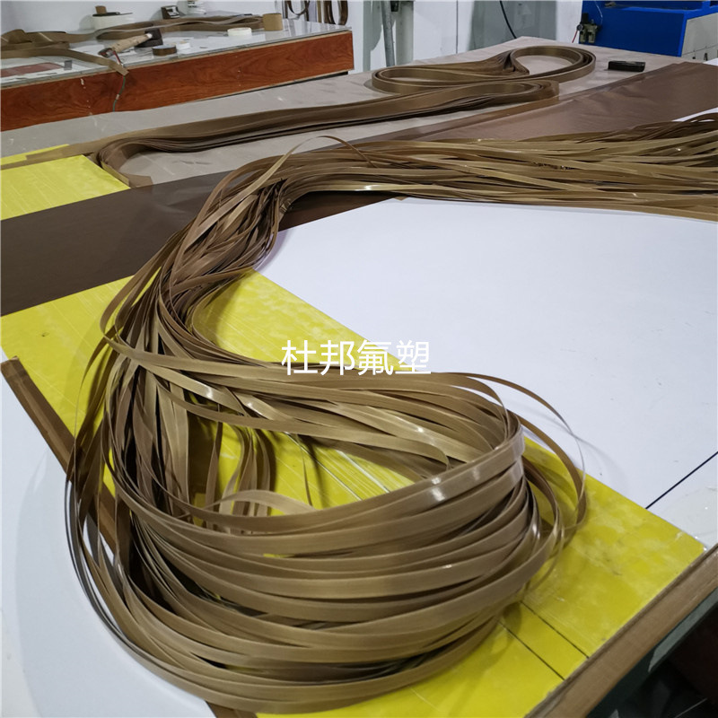 防震松紧螺丝夹钉点胶机铁氟龙皮带特氟龙布带输送带 宽度平整