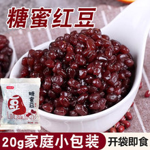 �t���۶���ʳС���b���ۼt��ɳ�W������Ӽ�ͥ�ú����̲����b