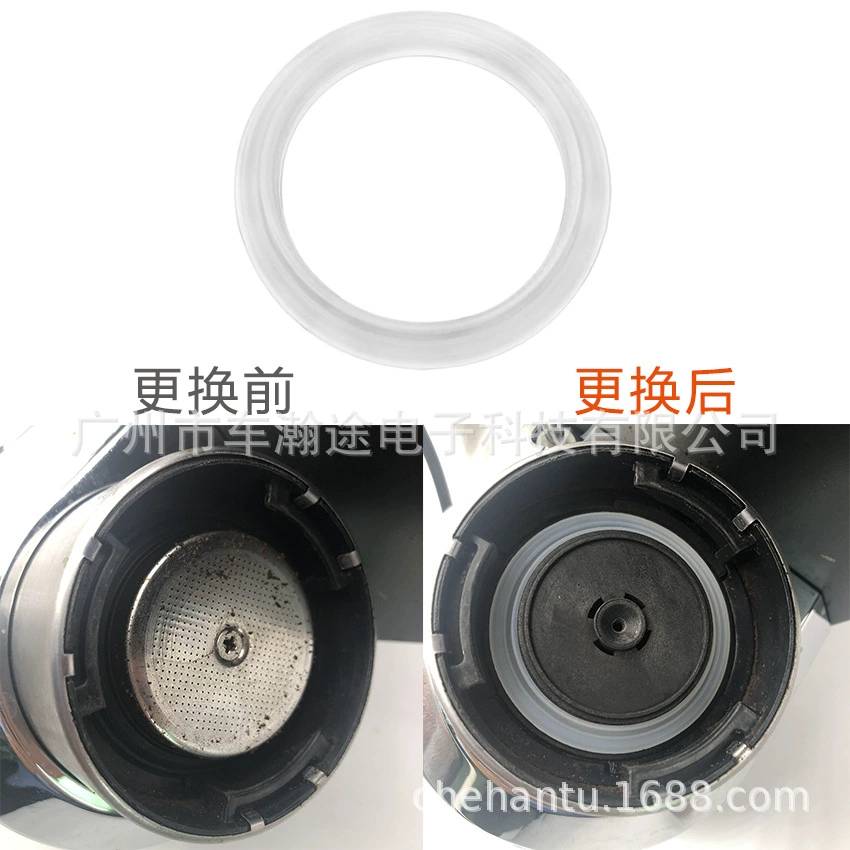 Кофемашина DeLonghi чашник прокладка уплотнение уплотнительное кольцо EC685/EC680/EC9155