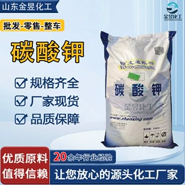 乳化剂;润滑油添加剂;羧酸盐