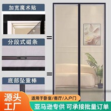 �����T�������w�S���Ԍ���ɳ�T���ÿ羳���l���Ʒ��ü����W���b�T