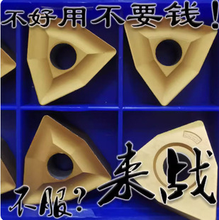 �����ΙC�A��Ƭ��܇��Ե���Ӳ�|�Ͻ��Sɫ�D��T31910V CN25 CN35