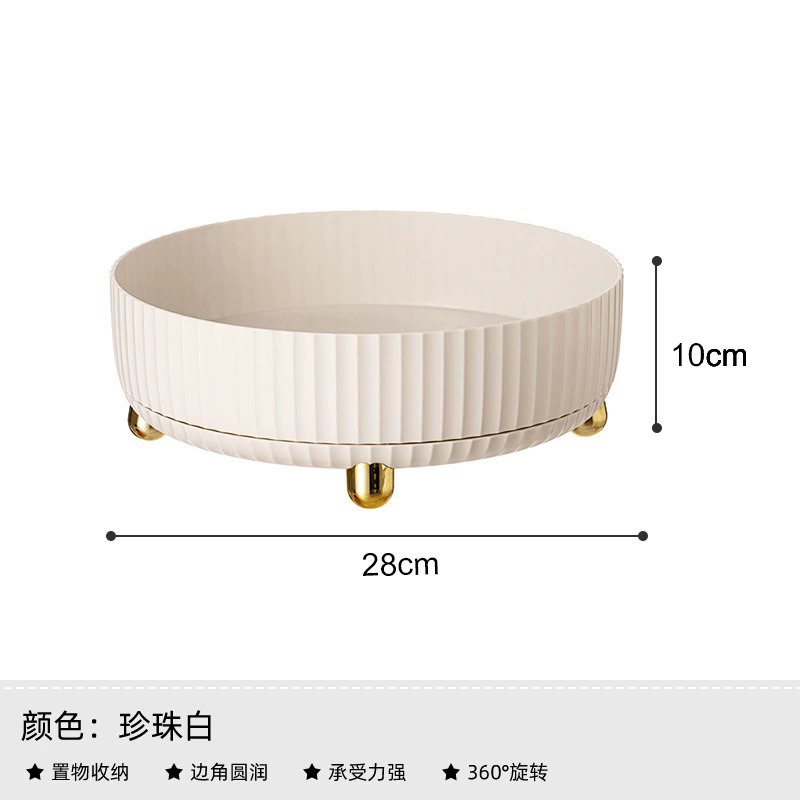 Kitchen rotatable spice storage rack light luxury fruit plate spice box multi-functional seasoning soy sauce vinegar storage turntable