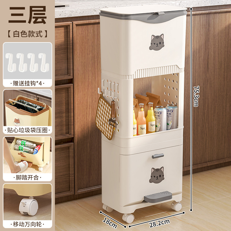 Cubo de basura de cocina sin doblar cubierta deslizante cubo de limpieza doméstico multicapa piso móvil estante de almacenamiento grande gabinete de almacenamiento