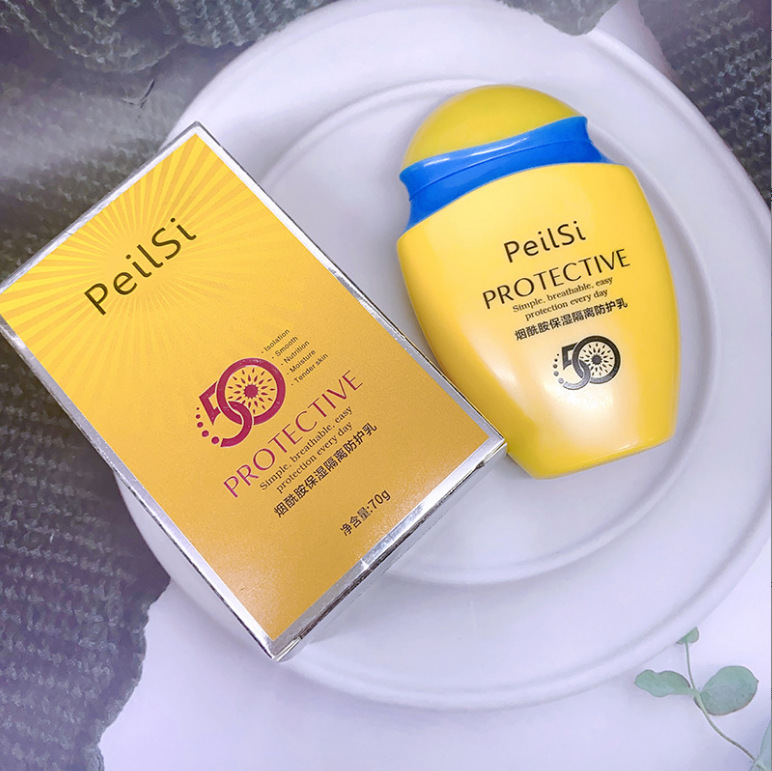 Reprehenderit qui in ea