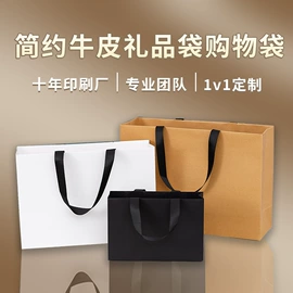 礼品袋;纸袋;其他礼品包装