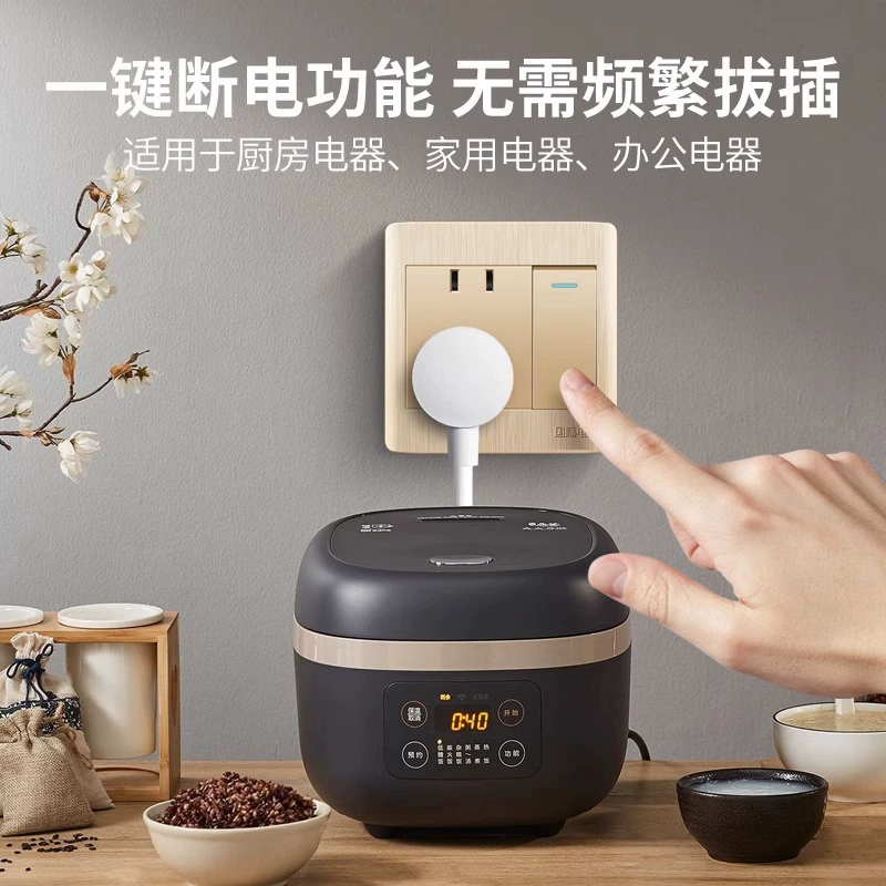 International Electrician 86 wall switch socket panel dark installation of one band 5 five -hole household porous USB power supply