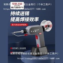 ����������F���ʺ��a�C�S�޺������b늺��P���I������F���a��