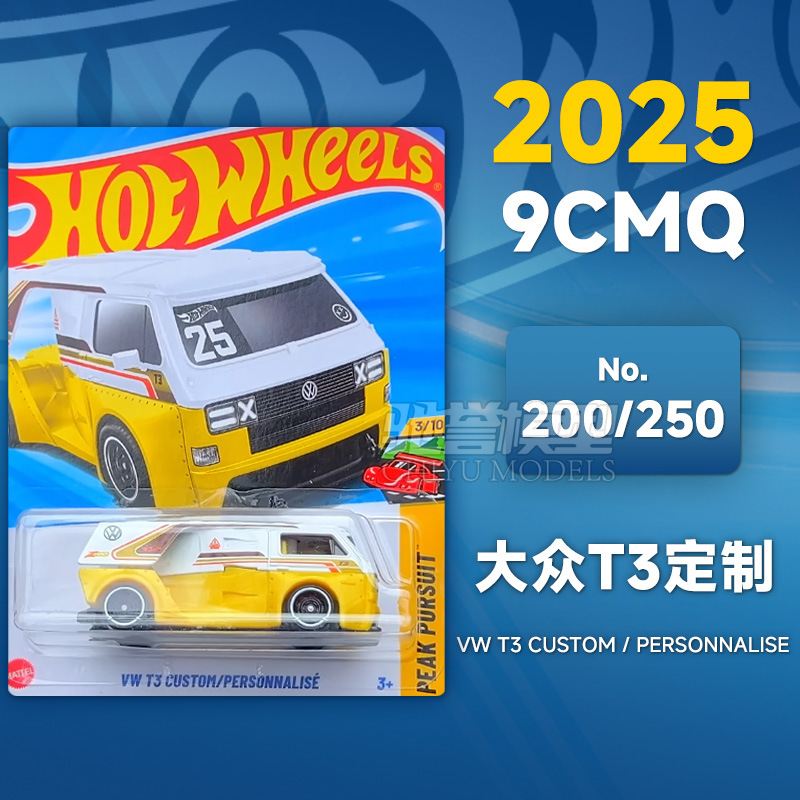 Rueda caliente C4982 Puka2026B McLaren F1 Ferrari Pagani Porsche Bugatti modelo de aleación