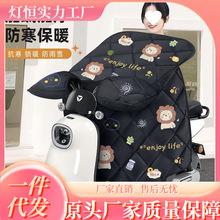 늄�܇���L�������ӽq�Ӻ�Ӵ��¿��ˮ��ůĦ���ƿ܇���L�ַ���